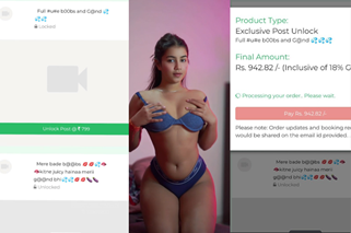 Lucky Rajor nude porn App video Released