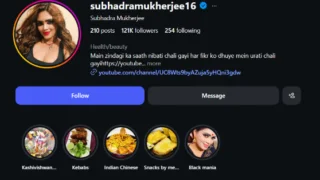 Subhadra Mukherjee Nude App Content Released