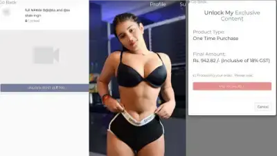 Lucky Rajor Nude App latest bathroom video