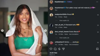 Khyati Shree Nude changing dress Video leaked
