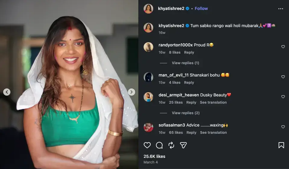 Khyati Shree Nude changing dress Video leaked